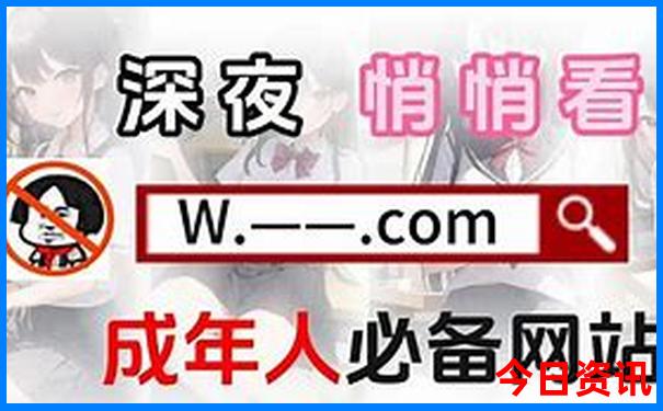 冰岛几月份去旅游最好