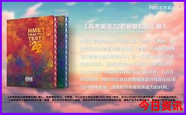 甘南旅游攻略景点地图