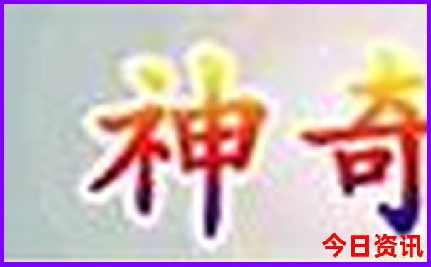 大连旅游景点大全排名