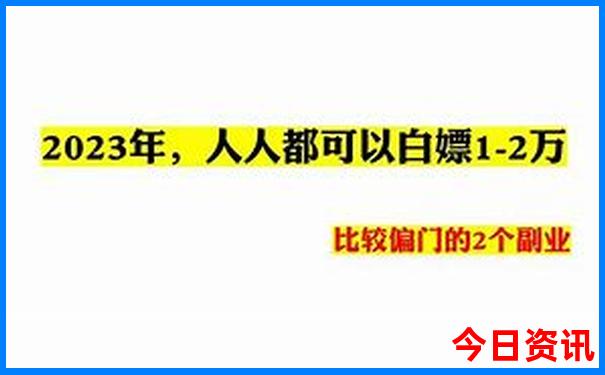 河南适合老年人旅游的地方有哪些