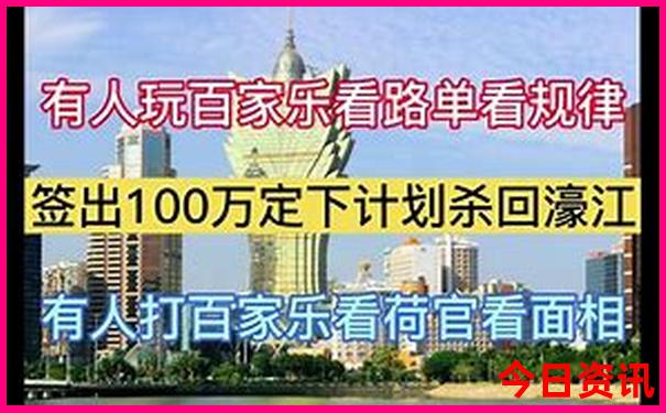 一百公里以内的旅游景点推荐