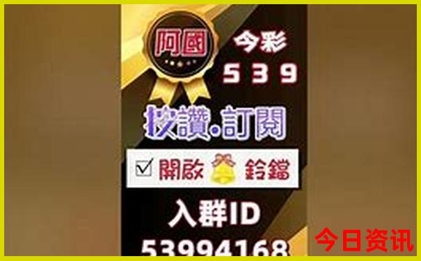 四天三晚旅游去哪里好