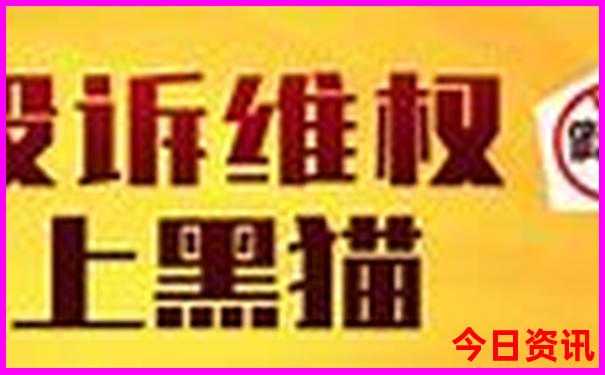 龙岩周边好玩的旅游景点推荐