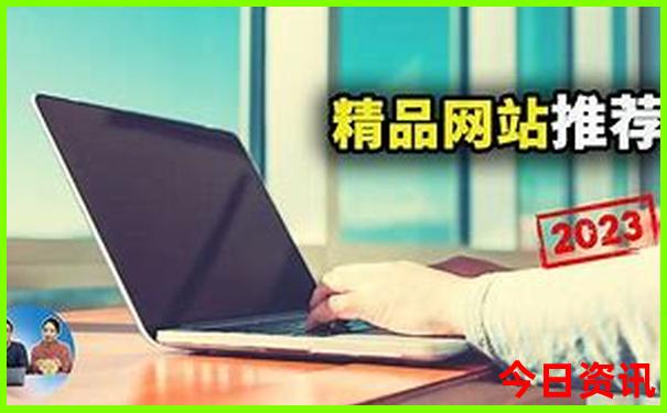 长沙橘子洲景区有什么好玩的