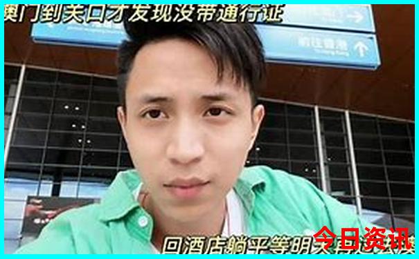 湖北野三关旅游景点