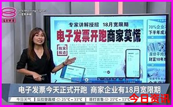 中考后带孩子去哪里旅游比较好