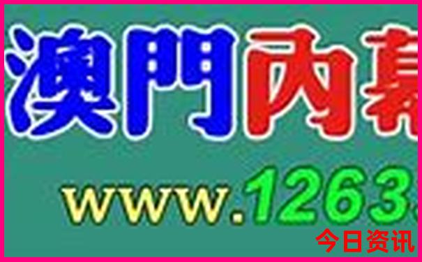 梅岭最适合避暑的地点