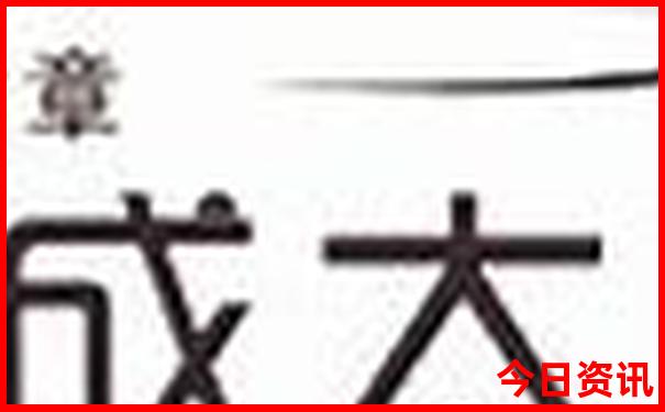 安徽必去十大景点排名