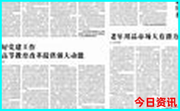 适合带老人孩子去旅游的地方