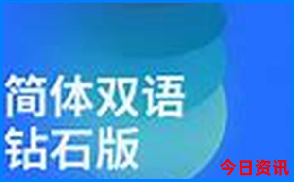 东极岛自驾游怎么去