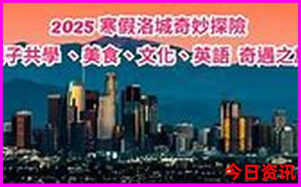 云南旅游几月份去最佳时间