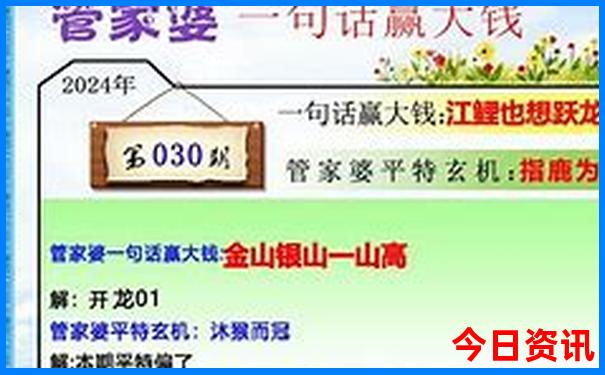 3岁小孩适合去哪里玩