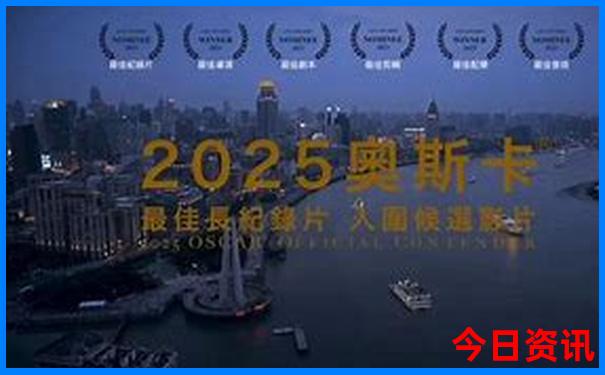 通化有什么好玩的地方旅游景点