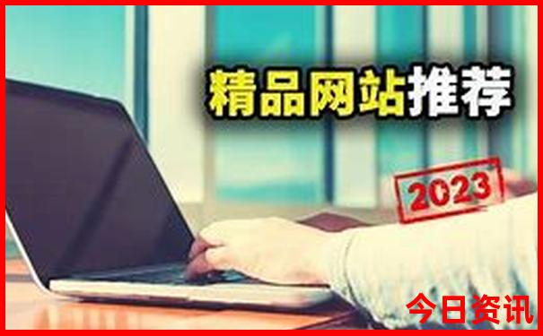 修水旅游景点有哪些地方