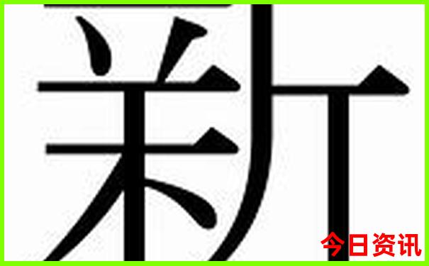 放暑假去哪里好玩