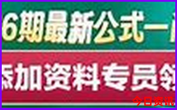 西安博物院周边有哪些景点