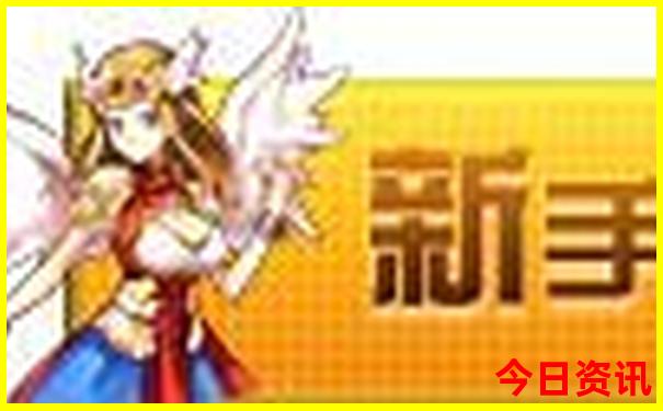 去四川好玩的地方