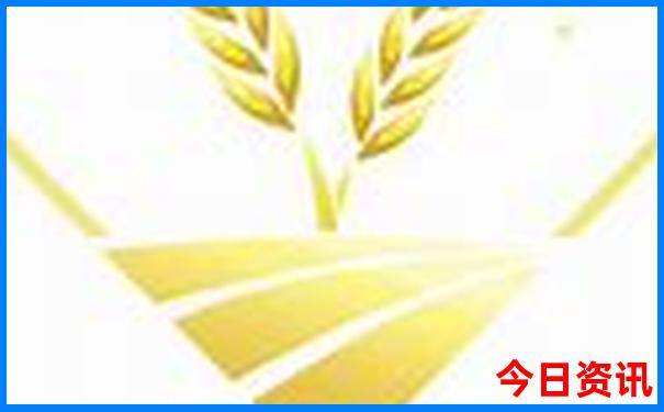 澳门传真资料查询图片