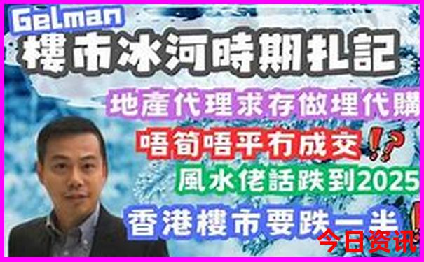 湖南三日游最佳路线