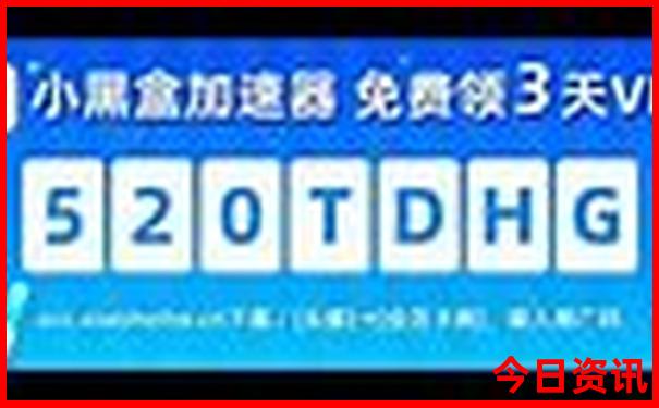 暑假去恩施玩是不是很危险