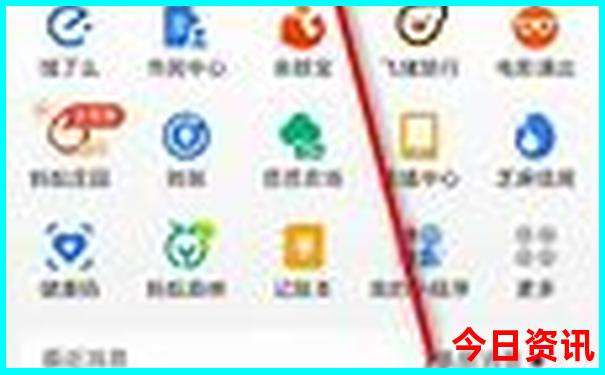 伊犁草原旅游攻略