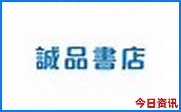 20选5开奖结果今天最新308期