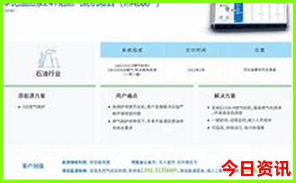 东北游玩的景点推荐