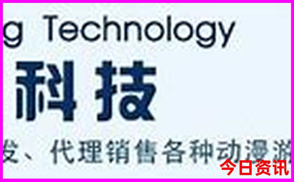 暑假北方去哪里旅游
