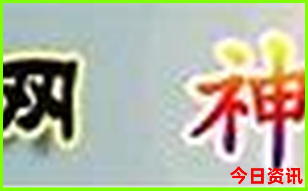 8月去三峡旅游热吗