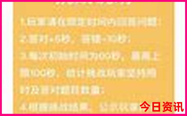 贵阳有啥好玩的地方