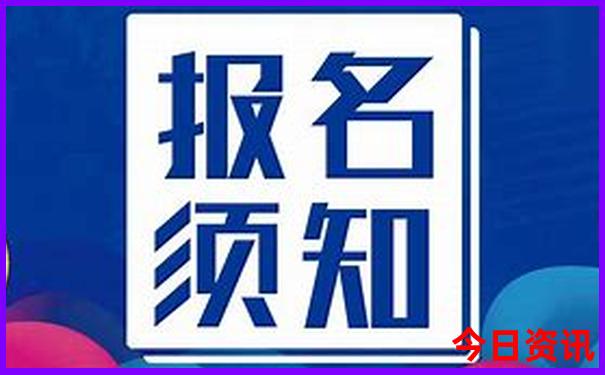 全国旅游景点大全排名