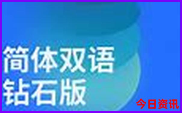 茫崖市十大景点介绍