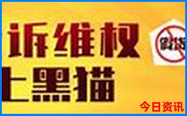 适合78月份旅游的城市