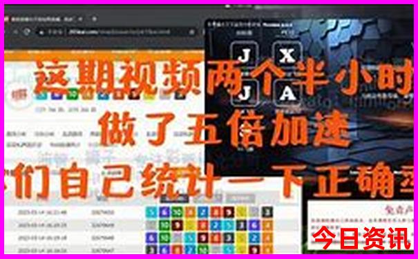 巴中平昌有什么好玩的旅游景点