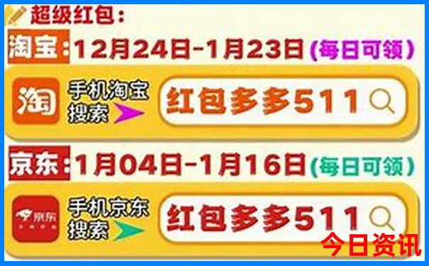 四川省景区排行榜前十名