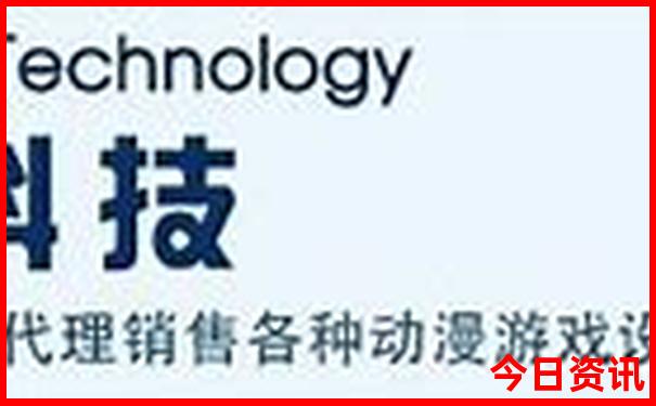 铁算算盘4887三期必出亮点