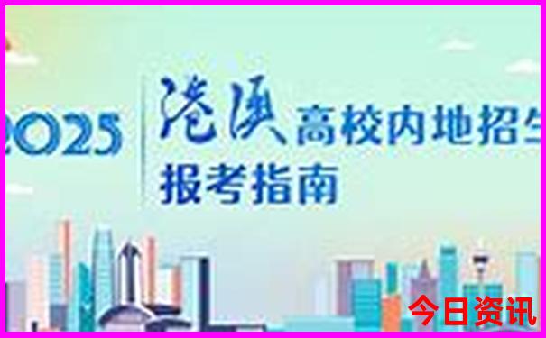 平南旅游必去十大景点