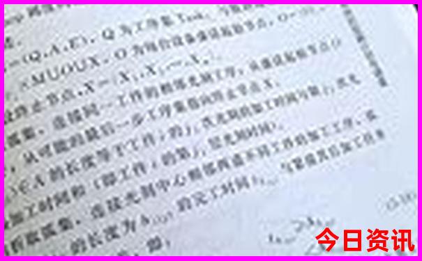 北京必去旅游景点
