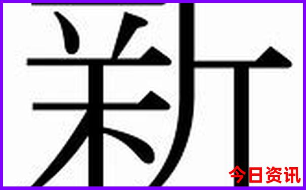 2024韩国电影排行榜前十名