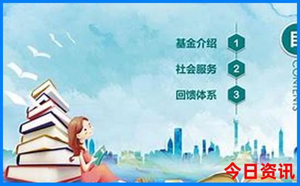 暑假带娃适合去哪里旅游