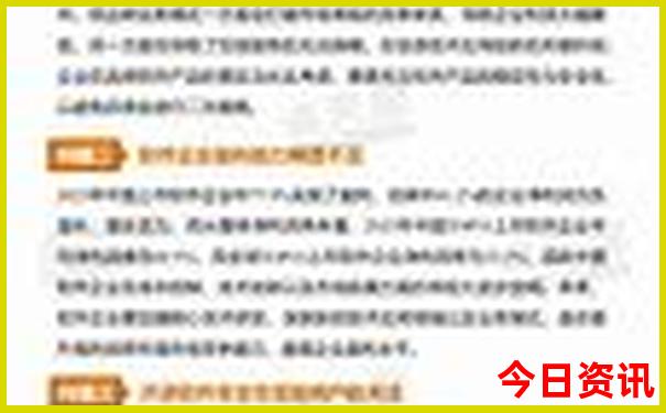 贵州盘州有什么旅游景点