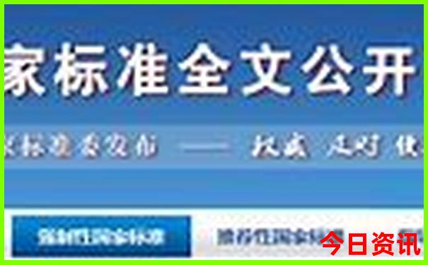 章丘哪里好玩想旅游去一日游