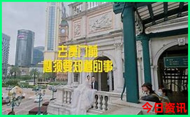 北京著名医院排行榜前十名