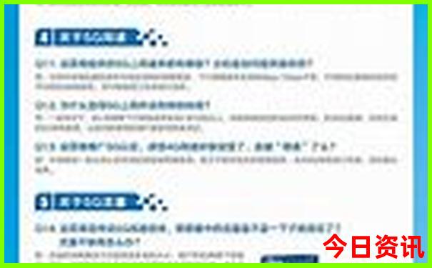 安徽暑假适合带孩子旅游的地方有