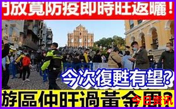 惠州亲子游玩地点推荐
