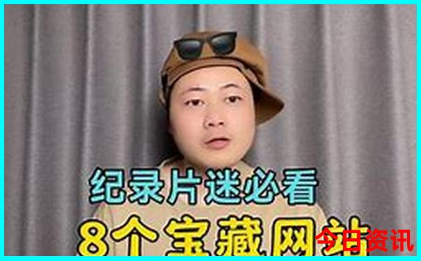 7月旅游去哪里最好