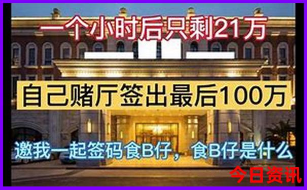 七月适合去哪旅游比较好