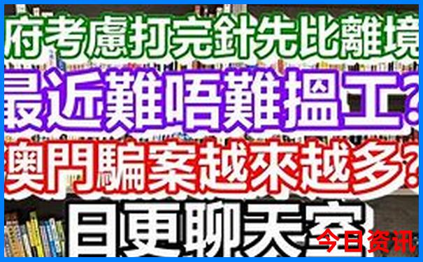 冬天适合去哪里旅游