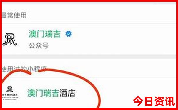 哈尔滨以北的旅游景点