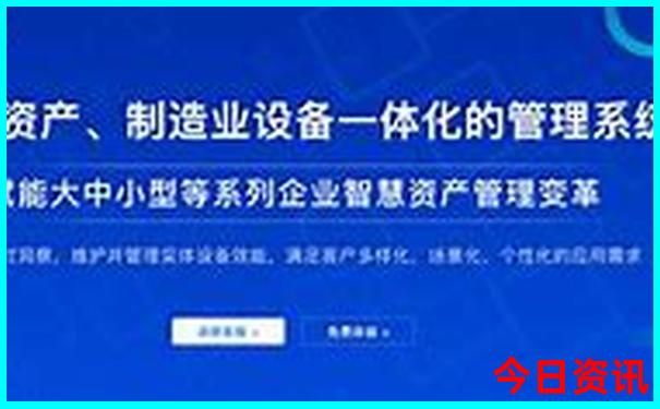 17岁可以报团旅游吗